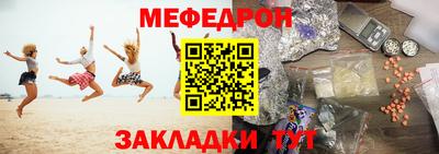 mix Будённовск