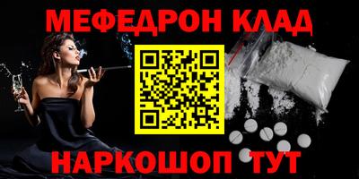 mix Будённовск
