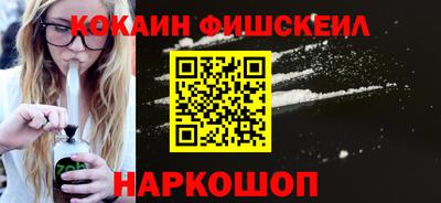 mix Будённовск