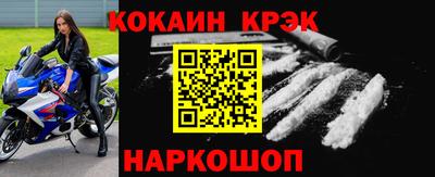 меф Бузулук