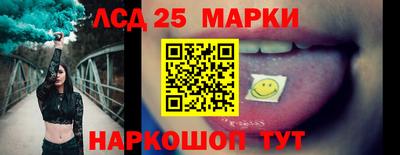 mix Будённовск