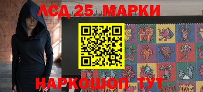 mix Будённовск