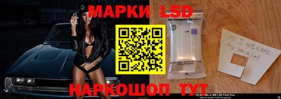 меф Бузулук