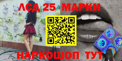 mix Будённовск