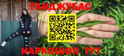 mix Будённовск
