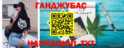 mix Будённовск