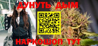 mix Будённовск