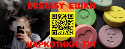 mix Будённовск