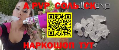 mix Будённовск