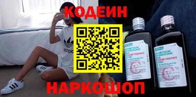 mix Будённовск