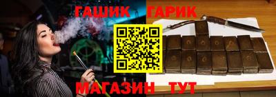 меф Бузулук