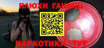 mix Будённовск