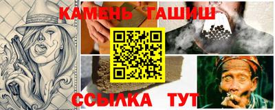 меф Бузулук