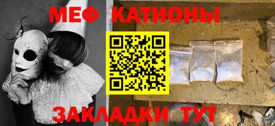 mix Будённовск